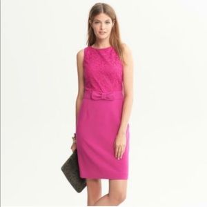 Banana Republic pink sheath dress w/ lace NWT 💕